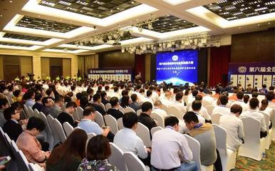 第六届全国急救中心急救技能大赛在海口开幕 网络技术亮点纷呈